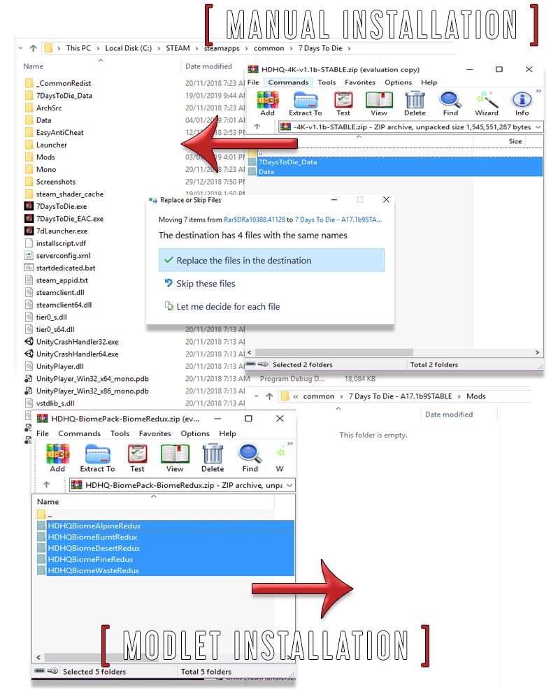 Схема установки